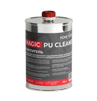 Деликатный очиститель Home Expert MAGIC PU CLEANER